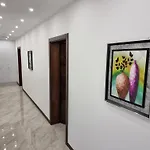 Park Ravne Apartman *